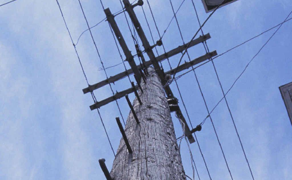 THE LNP is pledging to freeze increases to the household electrical Tariff 11 should it win government. THE LNP is pledging to freeze increases to the household electrical Tariff 11 should it win government.